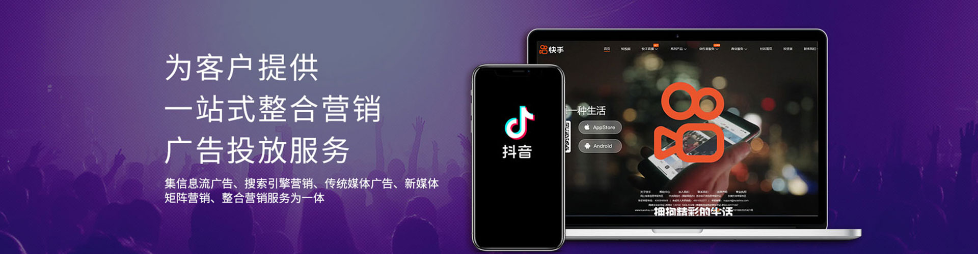 宜兰sem开户