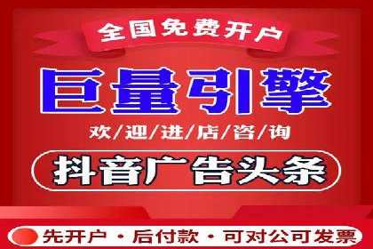 SEM竞价培训：实战案例解析与优化